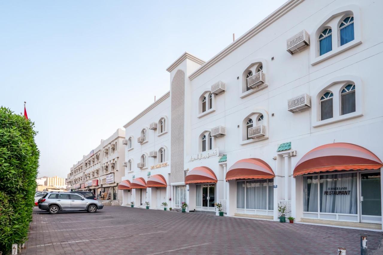 Hotel Summersands Al Wadi Al Kabir Muscat Exterior photo